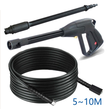 160 Bar High Pressure Car Washer Power Spray Gun Lance Pressure Washer Cold Water Replacement Clean Hose Washer Tube