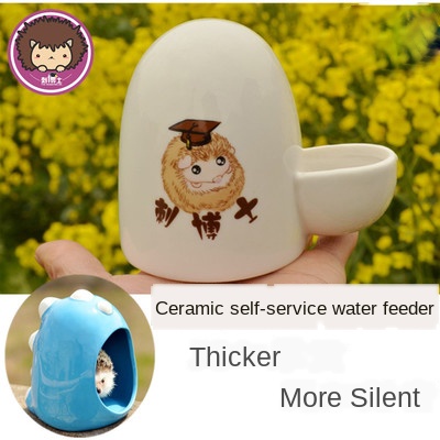 Small Animal Food Dispenser Automatic Ceramic Water Bottle Silent Little Pet Drinking Bottle Bird Hedgehog Hamster Feeder WF1027