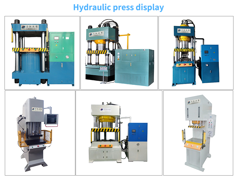 Hydraulic press