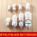 AC170-240V E27 E14 B22 65W 85W 125w high power spiral tube energy saving lamp Fluorescent light bulb tube wholesale