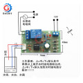 12V Water Level Controller Module Liquid Detection Sensor Device Control Board Low Power Without Line Probe for Drainage
