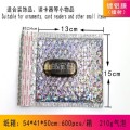 10pcs /pack 17x30cm white mail bag storage bag