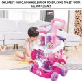 Gardening Trolley Simulation Vacuum Repair Kids Cleaning Set Watering Shovel Trolley Toys