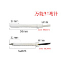 2 pcs/set 1# With 480mm Wire Universal Sensor Ignition Needle Gas cooktop Ceramic Spark Electrode Generl Ignition