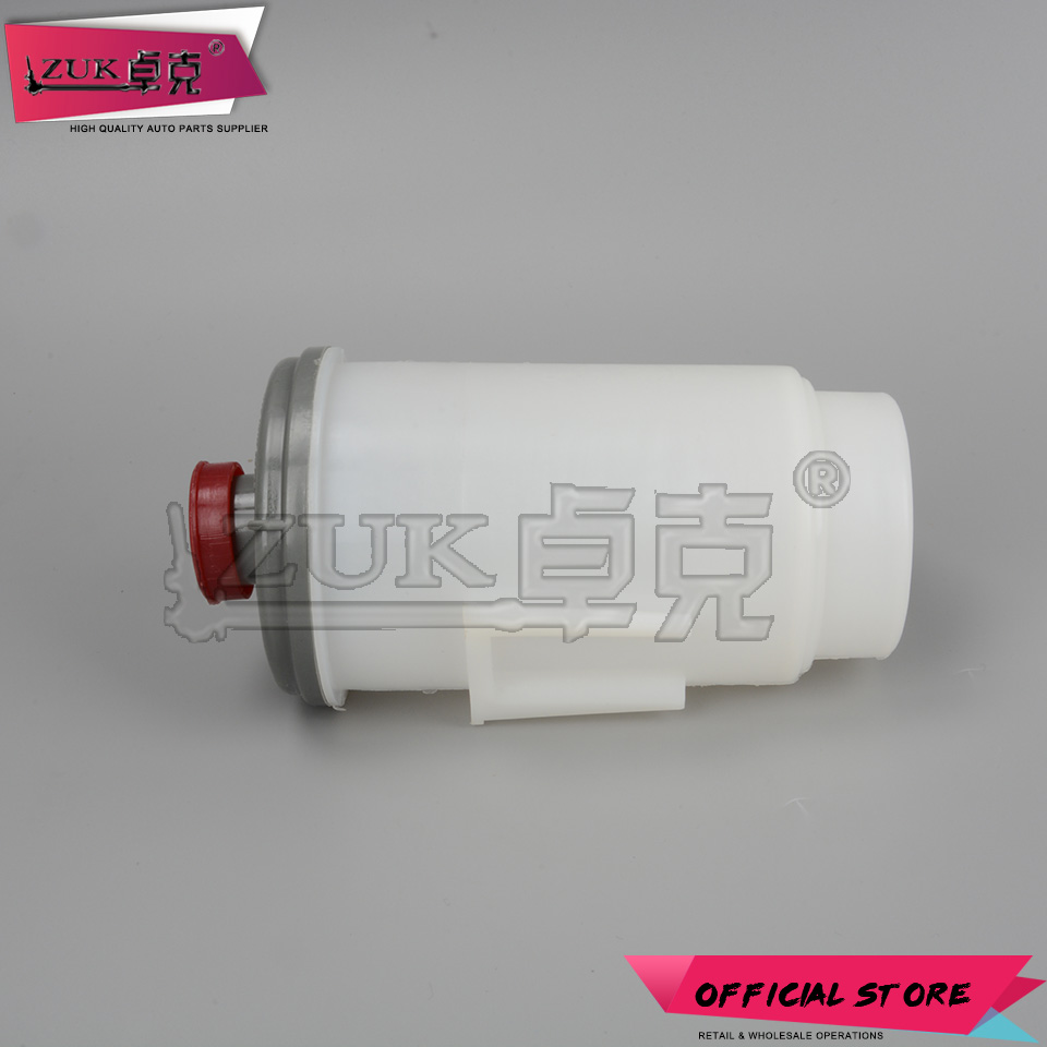 ZUK Power Steering Pump Fluid Reservoir Bottle Oil Tank Oiler For HONDA ACCORD 1994-1997 CD4 CD5 CE6 ODYSSEY 1995-1999 RA1 RA3