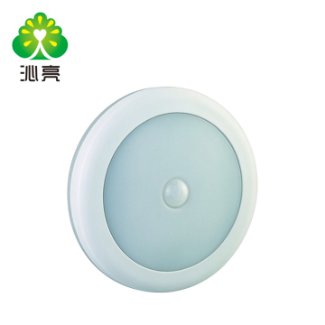 Smart LED Night Light With Round Motion