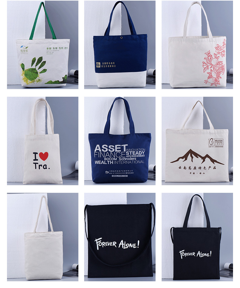 MOQ 1pc for Custom Printed Canvas Tote Grocery Bags Recycling Shopping Reusable Promotional Bags Reusable Book Bag Foldable