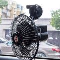 Cooling Electric Suction Cup Car Fan 12V Auto Powerful High-wind Multipurpos C6UB