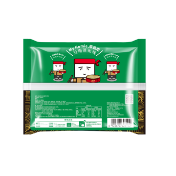 Spicy Sour Beef Flavor Rice Noodles