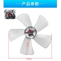 1 PCs fan blade big wind 14 inch 350 mm plastic fan blade for airmate and other fan parts Replacement