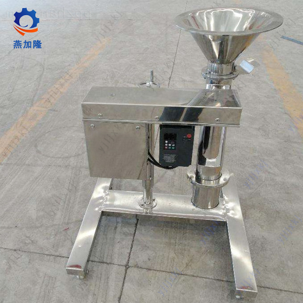 blended fertilizer Grinding Granulator Graunlating machine