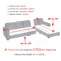 Thick velvet reclinerrotatable elastic corner protection universal sofa cover suitable for L-shaped winter warm sofa