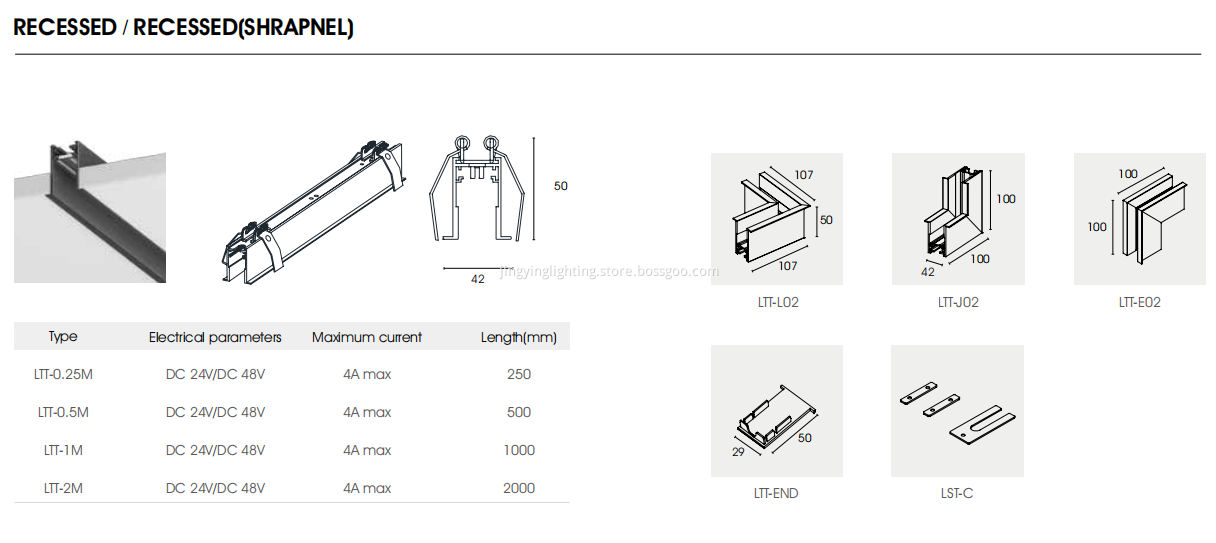Magnetic Track Light (2)