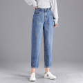 2021 Women High Waist Street Harem Jeans Vintage Sky Blue Boyfriend Denim Slim Pants Mom Ankle Length Jeans Plus Size Trouser