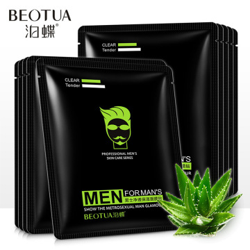 5pcs Men Aloe Facial Mask Skin Care Moisturizing Facial Mask Anti Wrinkle Whitening Nourishing Facial Mask