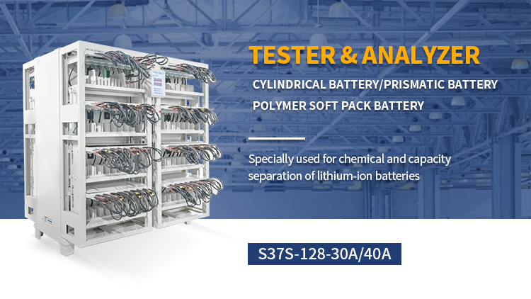 lithium battery checker