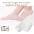 1pc Silicone Moisturizing Gel Heel Socks Cracked Foot Skin Care Protect Foot Chapped Care Tool Health Monitors Massager