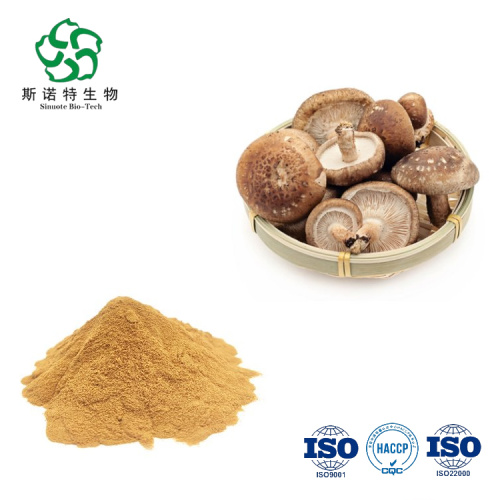 Best Quality Natural Shiitake Mushroom Extract 50% Lentinan for Sale, Offer Best Quality Natural Shiitake Mushroom Extract 50% Lentinan