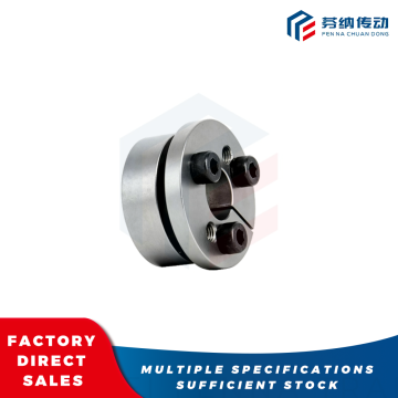 Precision Keyless Locking Assembly Bushing