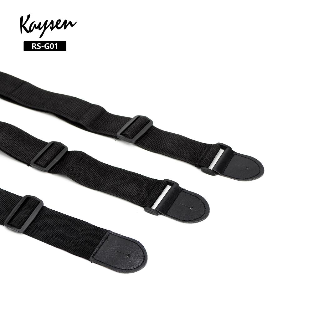 Guitar Strap