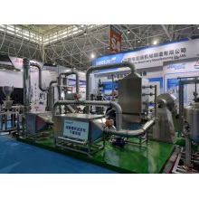 The Latest Technology Fluid Bed Dryer Machine
