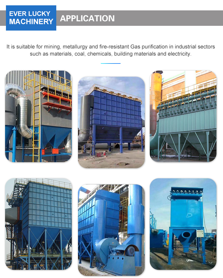 long bag dust collector