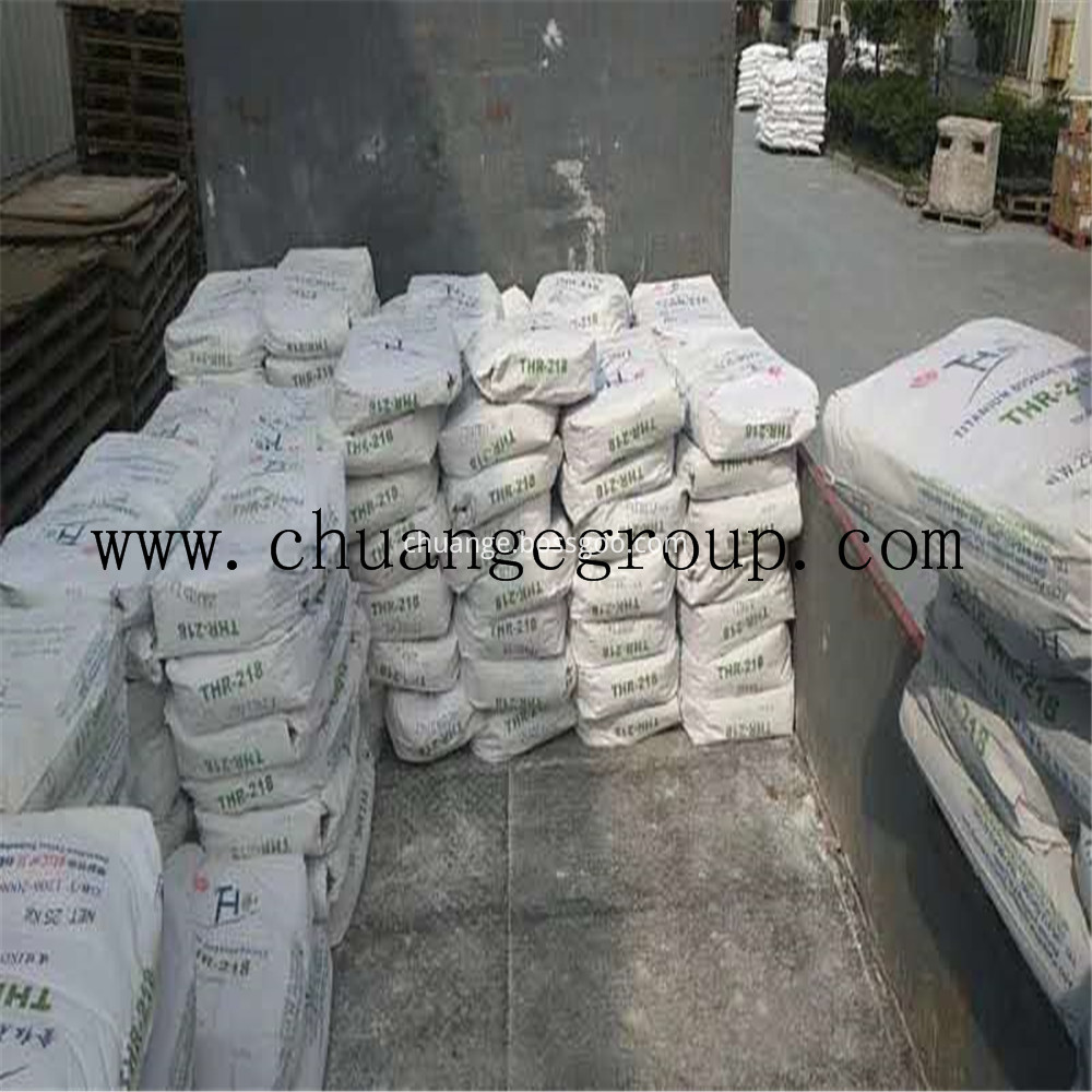 Titanium Dioxide Rutile (296)