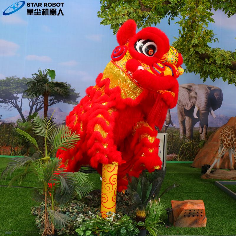 animated lion dance