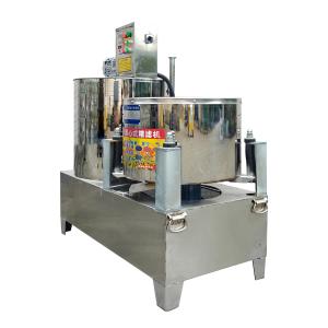 Edible oil centrifugal filter can filter soybean oil