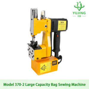 Precision Built Bag Sewing Machine