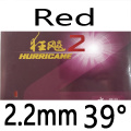 red 2.2mm H39