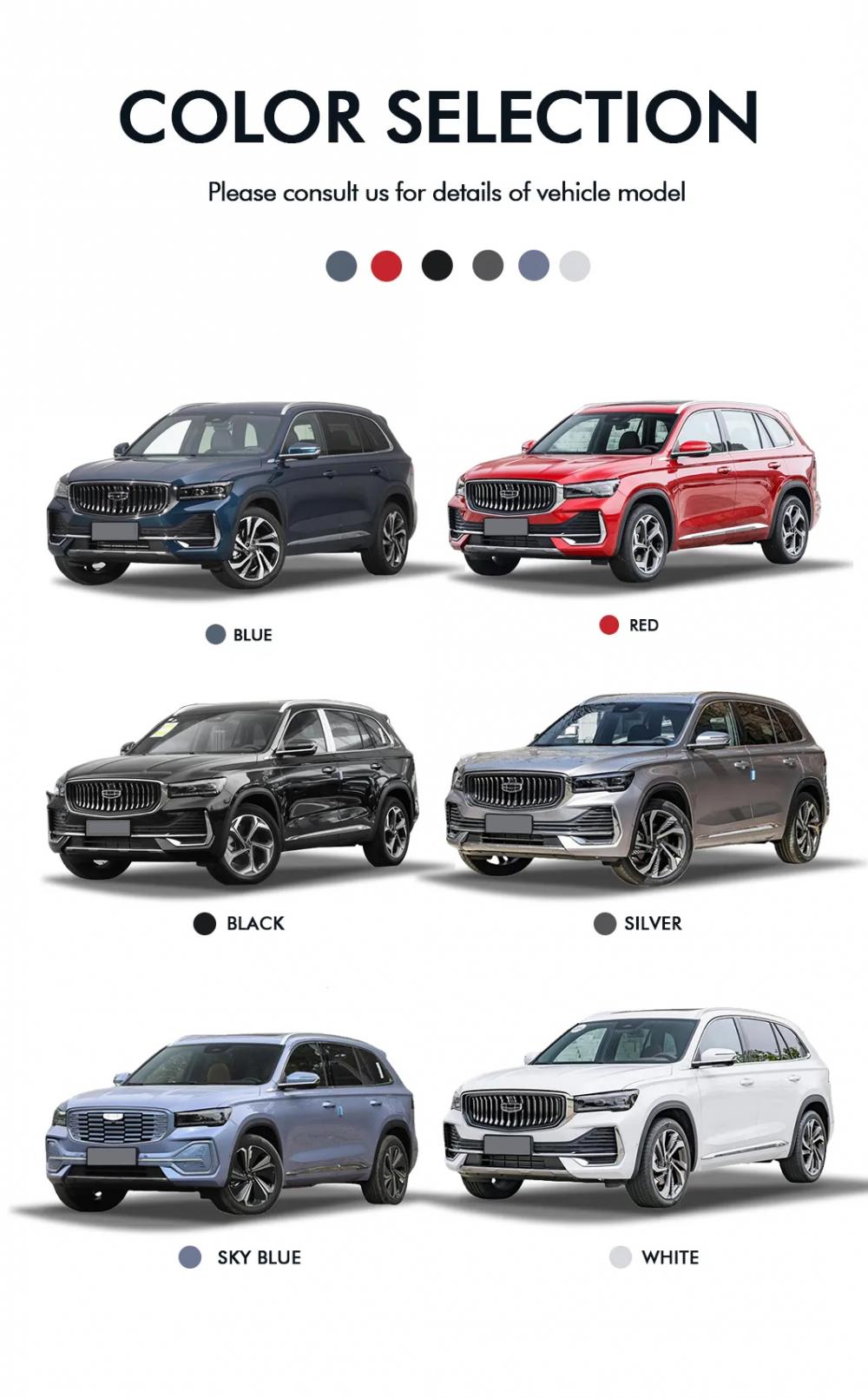 Geely Monjaro 7 Seater