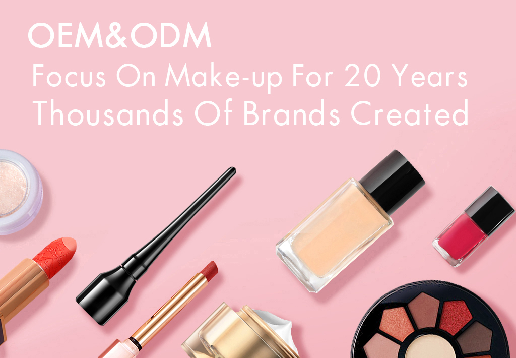 5.Lip glaze  OEM&ODM