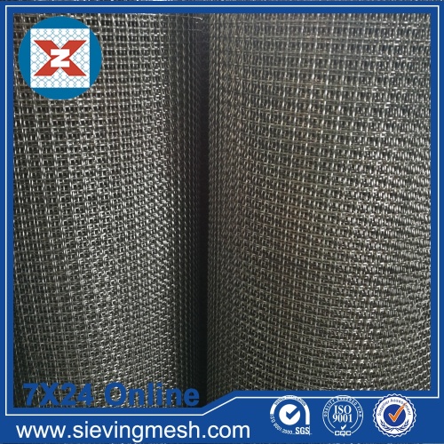 Stainless Steel 316 Crimped Wire Mesh wholesale