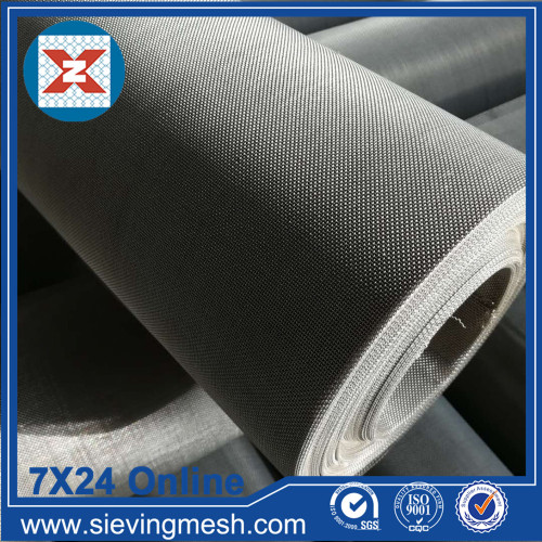 Stainless Steel Twill Weave Mesh wholesale