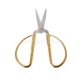 New Design Gold Dragon Phoenix Bonsai Scissors Wedding Shears Home Office Cutting Tool 2019