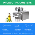 New Arrival Automatic Oil Press Machine Small Home Cold Oil Presser for Peanut Sunflower Seeds Oil Extractor