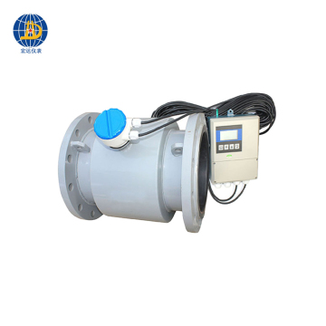 Split Professional Type Flange EMF