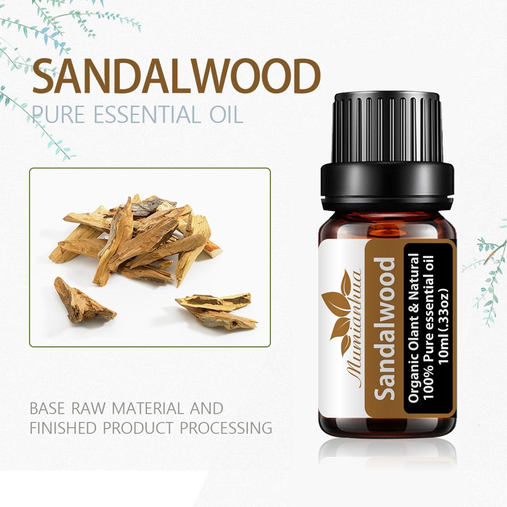 Essential Oil Spa Bath Use For Body / Aromatherapy Sandalwood Essential Oil/ Relax Spirit 10ml