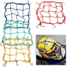 6 Hooks Motorcycle Hold Down Fuel Tank Luggage Net Mesh Web Bungee Boutique Luggage Net Store your luggage And Other Things