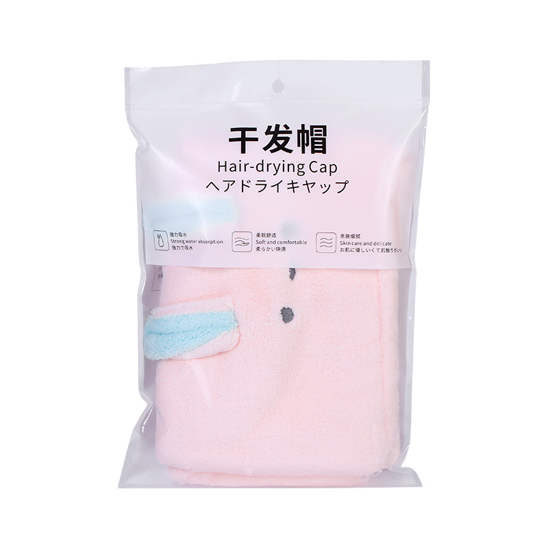 Girl's Super Absorption Turban Hair Drying Towel Quick-Dry Cartoon Koala Microfiber Hair Towel Pink