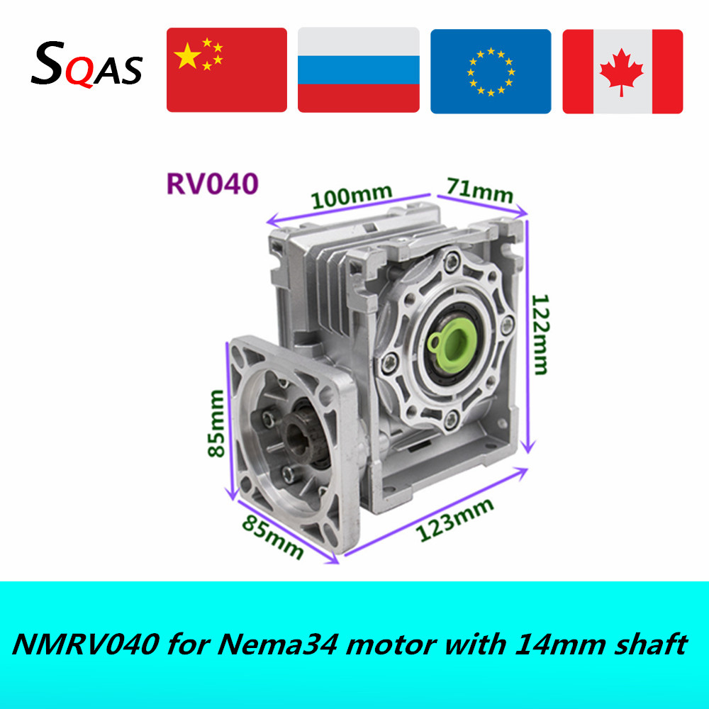 EU warehouse 5:1 to 100:1 Worm Reducer RV040 Worm Gearbox Speed Reducer for 14mm shaft Nema 34 Motor