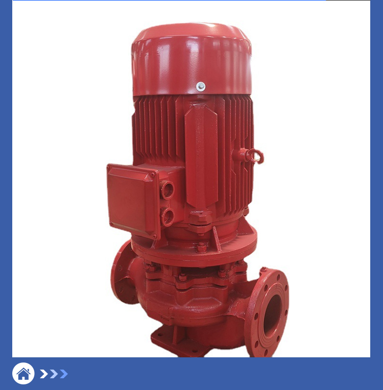 Single-Stage Fire Pump