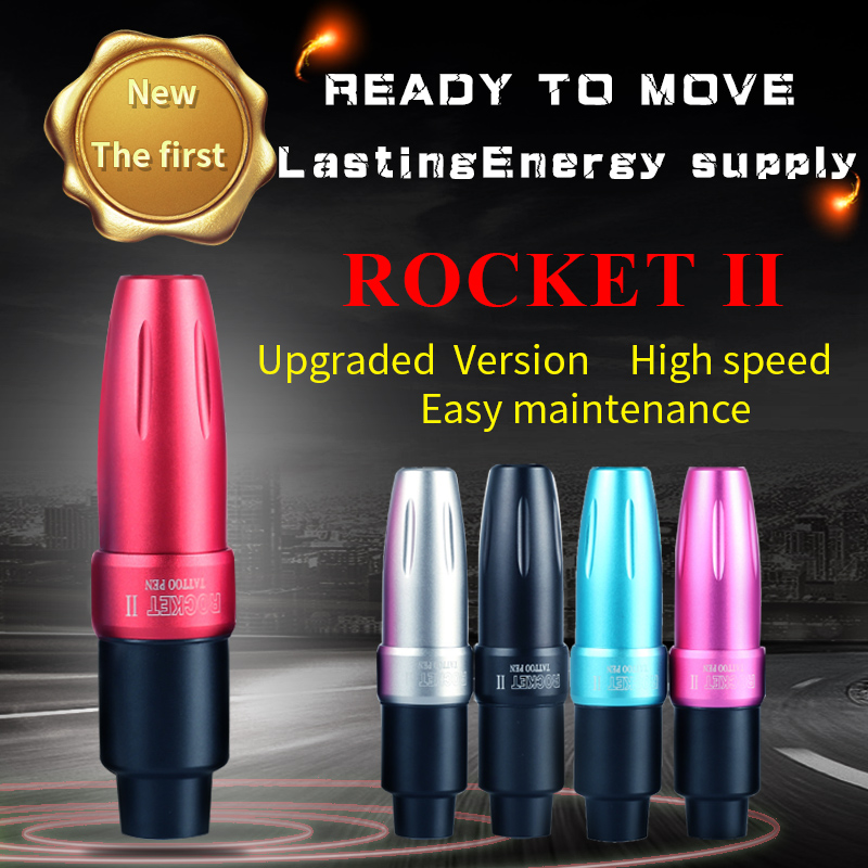 Newest Rocket II Motor Tattoo Pen Tattoo Machine Rotating Tattoo Machine Space Aluminum Tattoo Gun Equipment Free Shipping