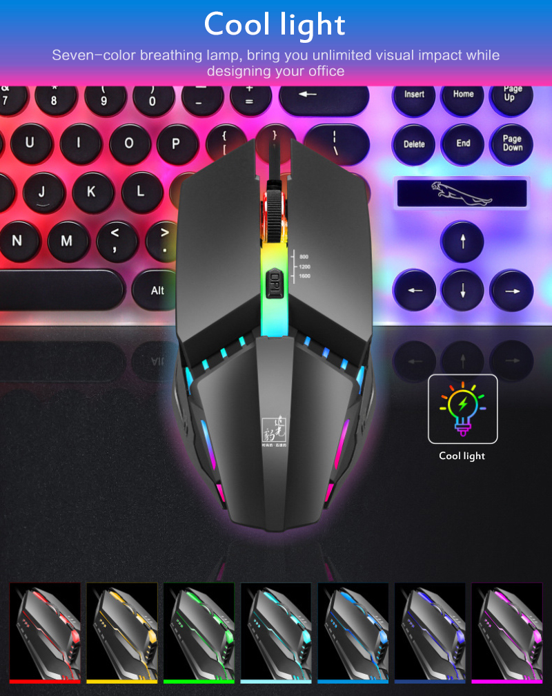 Gaming Mouse USB Wired Professional Gaming Mouse 7 Color Lighting 1600DPI Adjustable Gaming Mouse Mice +mouse Pad For Computer