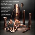 Rose Gold 13pcs A