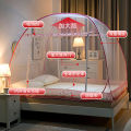 New Encryption Mosquito Net Mongolian Yurt Mosquito Net Three-Door Mosquito Net Home Double People Bed Tents Girl Room Bed Tents
