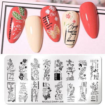 NICOLE DIARY Nail Art Leaf Flower Stamping Plates Dragon Snake Leopard Nail Art Stamp Templates Printing Stencil Tool