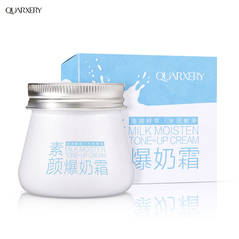 QUARXERY Milk Face Cream Anti Aging Moisturizing Oil Contral Facial Cream Nourishing Skin Care Boutique Brand