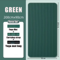 200x90x15 3Set Green